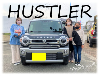 #オトナかわいく☆ＨＵＳＴＬＥＲ